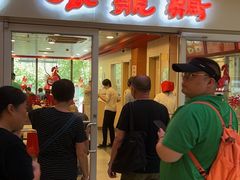 -振鼎鸡(天钥桥路店)