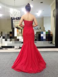 -南京宝娜嫁衣婚纱礼服馆(中央路店)