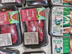 -盒马鲜生(189购物中心店)