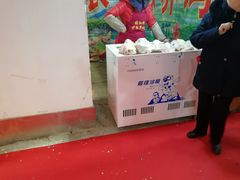 -甘肃国际会展中心