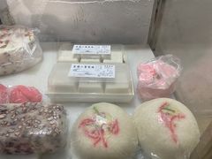 -高桥小香松糕
