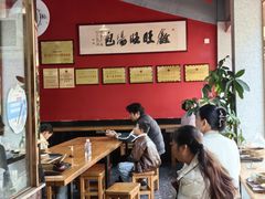 -鑫旺旺汤包(总店)