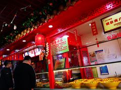 -宝正臻天津包子总店(金阳光居易店)
