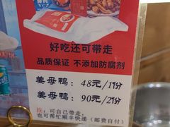 -大厨的餐厅(曾厝垵总店)