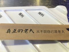 -很久以前羊肉串(大华三路店)