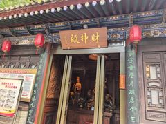 -湘子庙