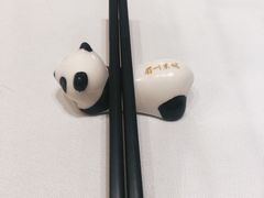 -眉州东坡(远洋未来广场店)