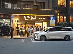 -国际饭店·帆声西饼屋(黄河路店)