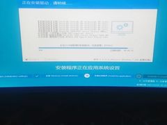 -联想笔记本电脑维修售后服务中心(徐汇区店)