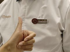 -海底捞火锅(王府井银泰in88店)
