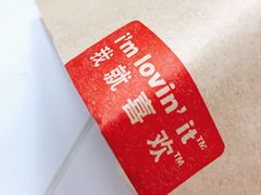 -麦当劳(金平路站店)
