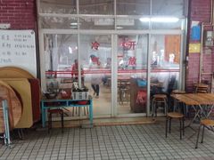 门面-顺发饮食店(景泰西六巷店)
