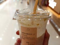 -去茶山(鸿通城店)