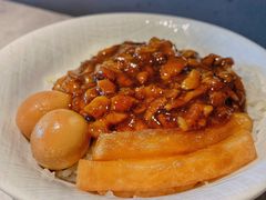 台湾卤肉饭-雷泰泰台式胡椒虾(滨江金铂湾店)