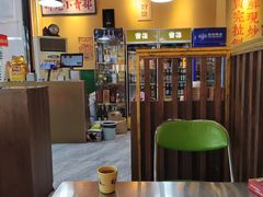 -蜀川川破店·江湖菜·烧烤(北京首店)