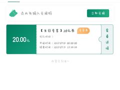 -hotwind热风(丽影广场店)