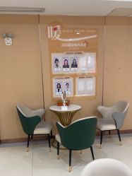 -南京康美美容医院·旗舰店