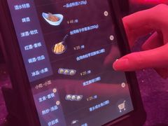 -纯K(打浦桥店)