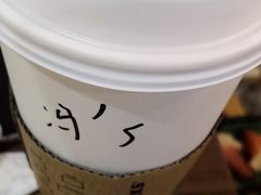 -星巴克(广州中华广场B1层店)