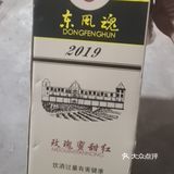 春节打卡#弥勒东风韵景区