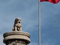 -国家图书馆·古籍馆