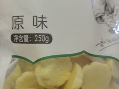 -毕力格泰民族食品