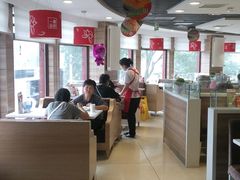 -嘉和一品粥(政府街店)