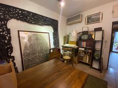 -邊城書店