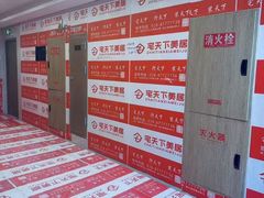 -宅天下装饰·匠心筑家(春熙店)