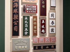 -上海电影博物馆