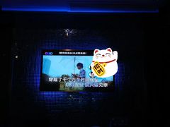 -好声音时尚量贩KTV(之心城店)