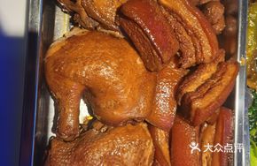Water Margin Pot Meat