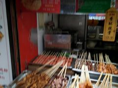 -正新鸡排·炸鸡烧烤(江宁路店)