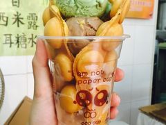 -成裕雪糕店(士多店)