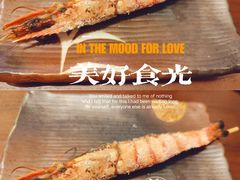 -鸟鹏烧鸟居酒屋(天河领展店)