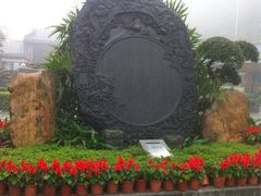 鼎湖山-鼎湖山风景区