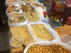 -中国农业博物馆