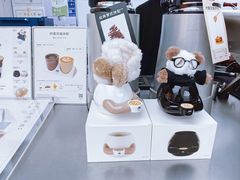 -M Stand(杭州萧山万象汇店)