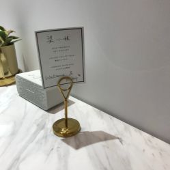 -优加东京秀烫染SALON