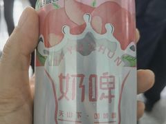 -乌鲁木齐天山国际机场-T3航站楼