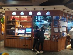 门面-城边边烧烤-魏晋烤肉旗舰店