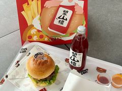 -热将汉堡 HOT SAUCE(下马坊店)