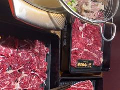 -原牛道·潮汕围炉火锅(讯美店)
