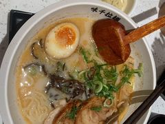 -味千拉面(又一城店)