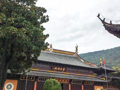 -宝岩生态观光园