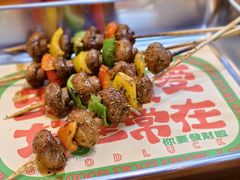 -炒豆合作社(磁器口店)