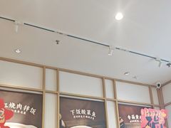 -金记酿皮(万博店)