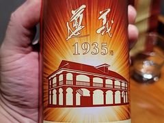 -同胜祥清真新豫菜(丰乐路总店)