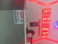 -阳光国际游泳培训基地