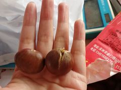 良乡栗子-阿男野栗王(金门路店)